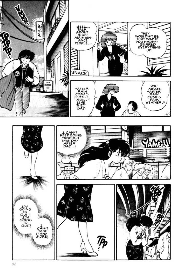 Maison Ikkoku - Chapter 146