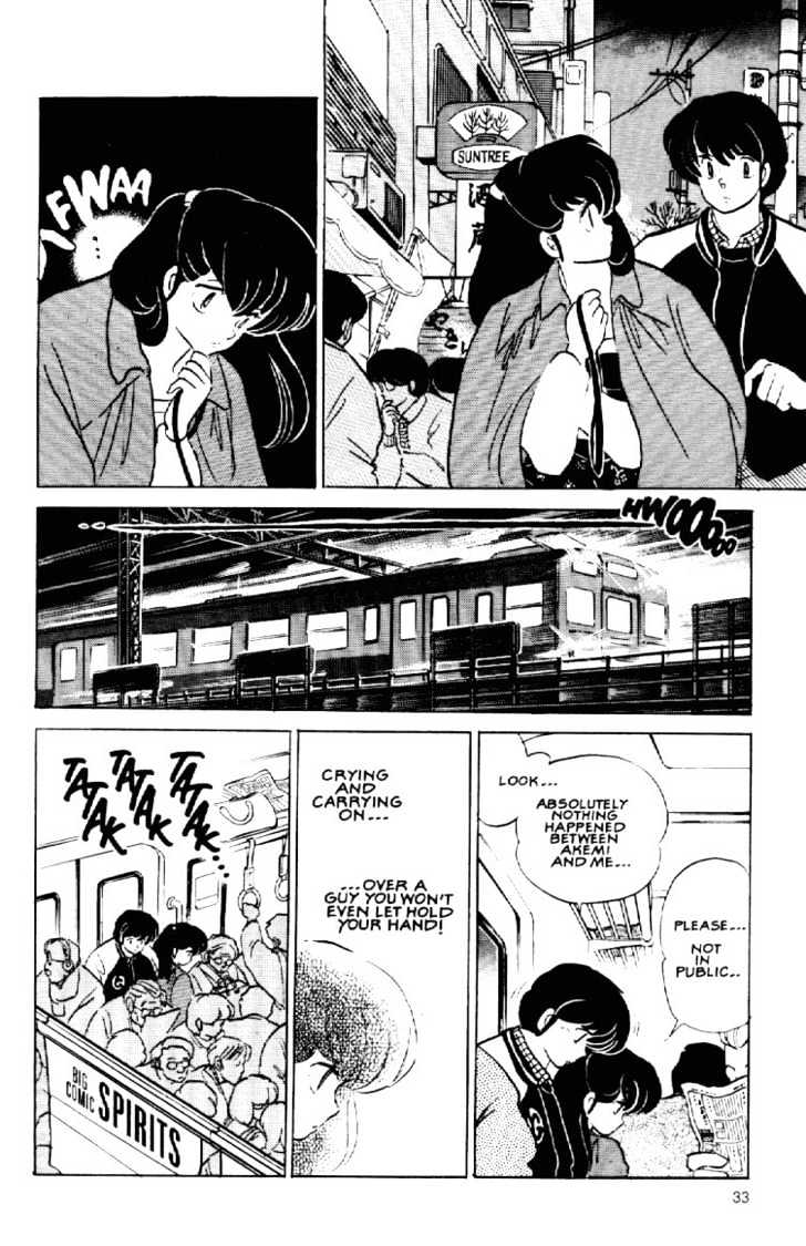 Maison Ikkoku - Chapter 146