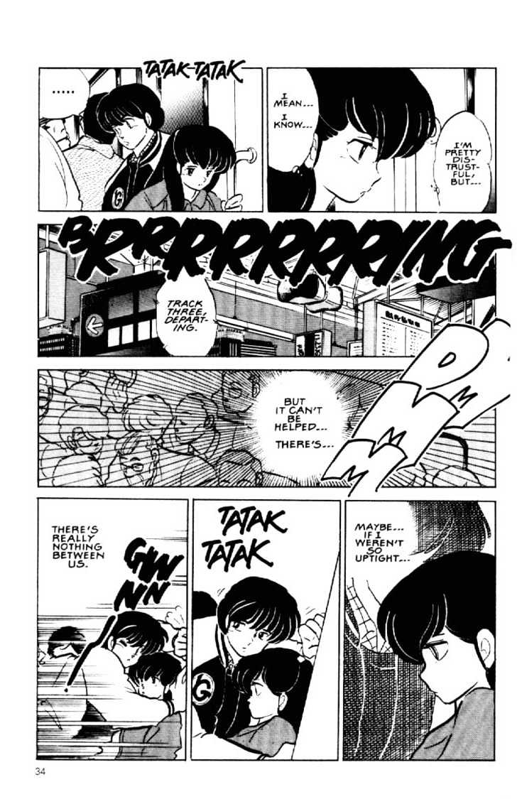 Maison Ikkoku - Chapter 146