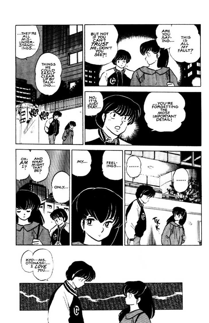 Maison Ikkoku - Chapter 146