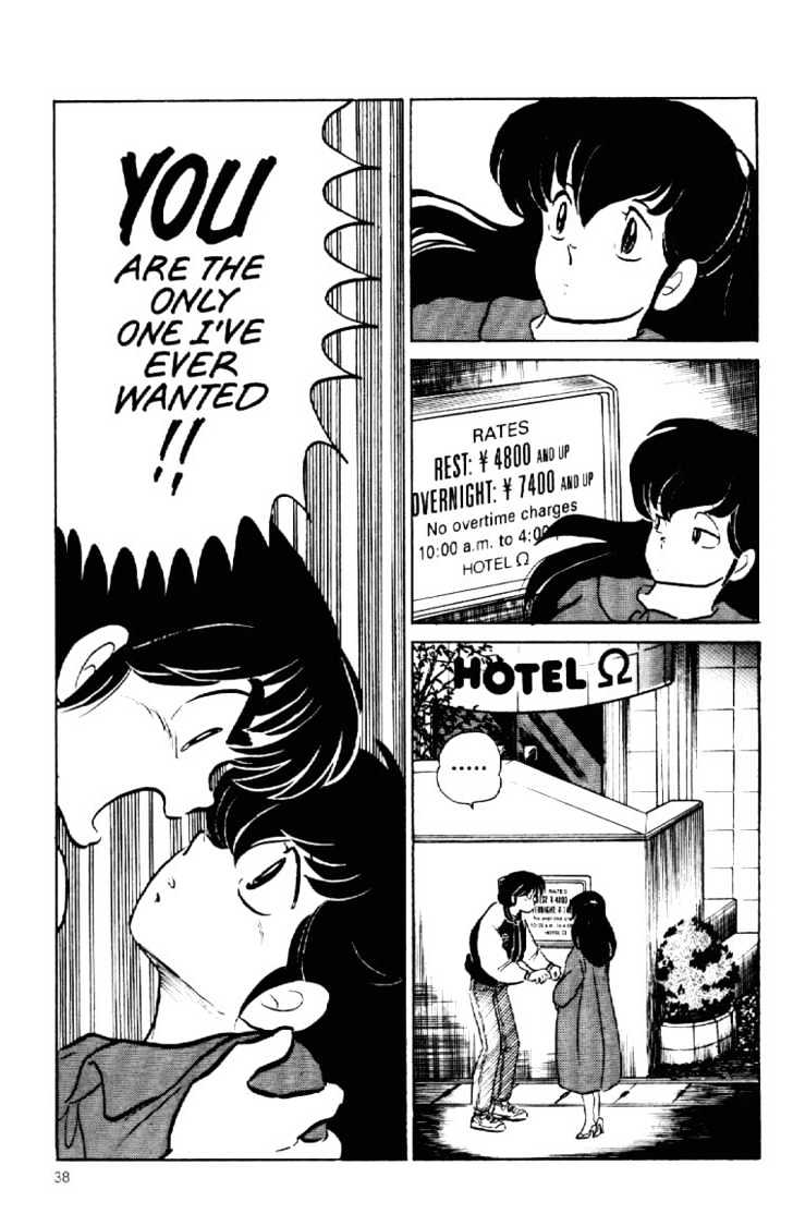 Maison Ikkoku - Chapter 146