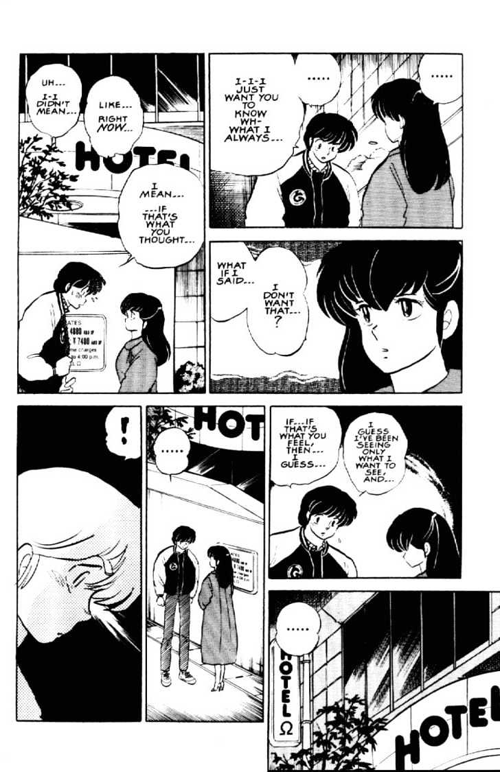 Maison Ikkoku - Chapter 146