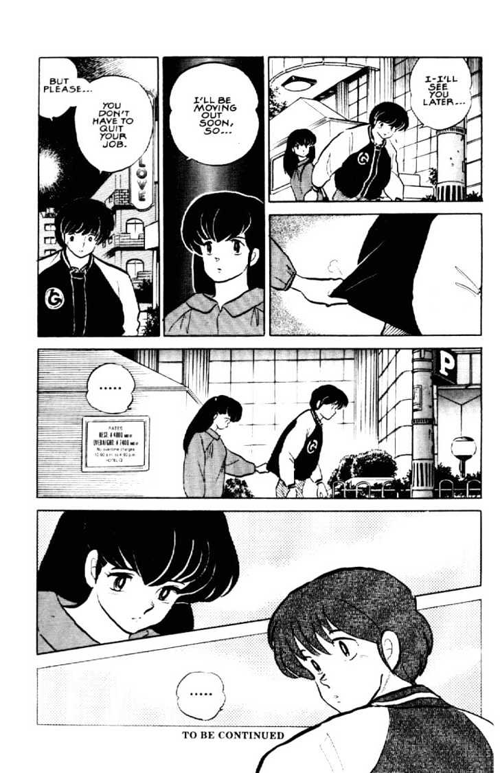 Maison Ikkoku - Chapter 146