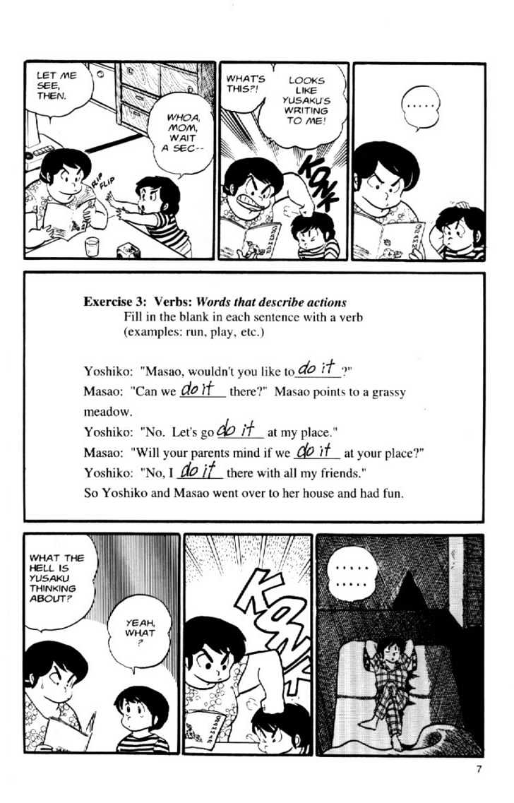 Maison Ikkoku - Chapter 33