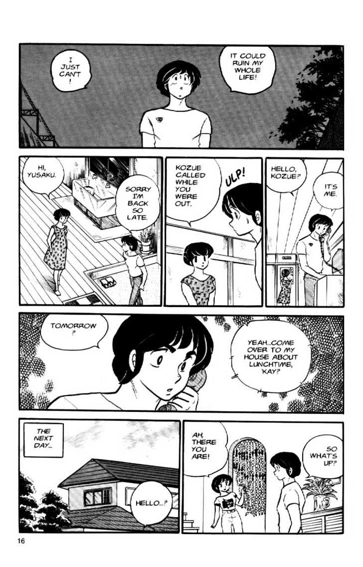 Maison Ikkoku - Chapter 33