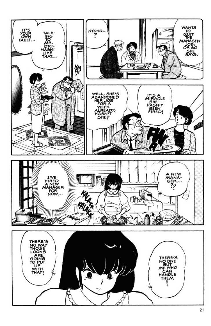 Maison Ikkoku - Chapter 144