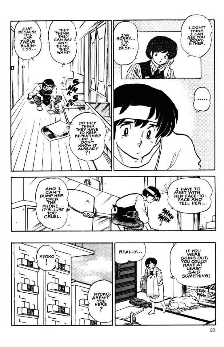 Maison Ikkoku - Chapter 144