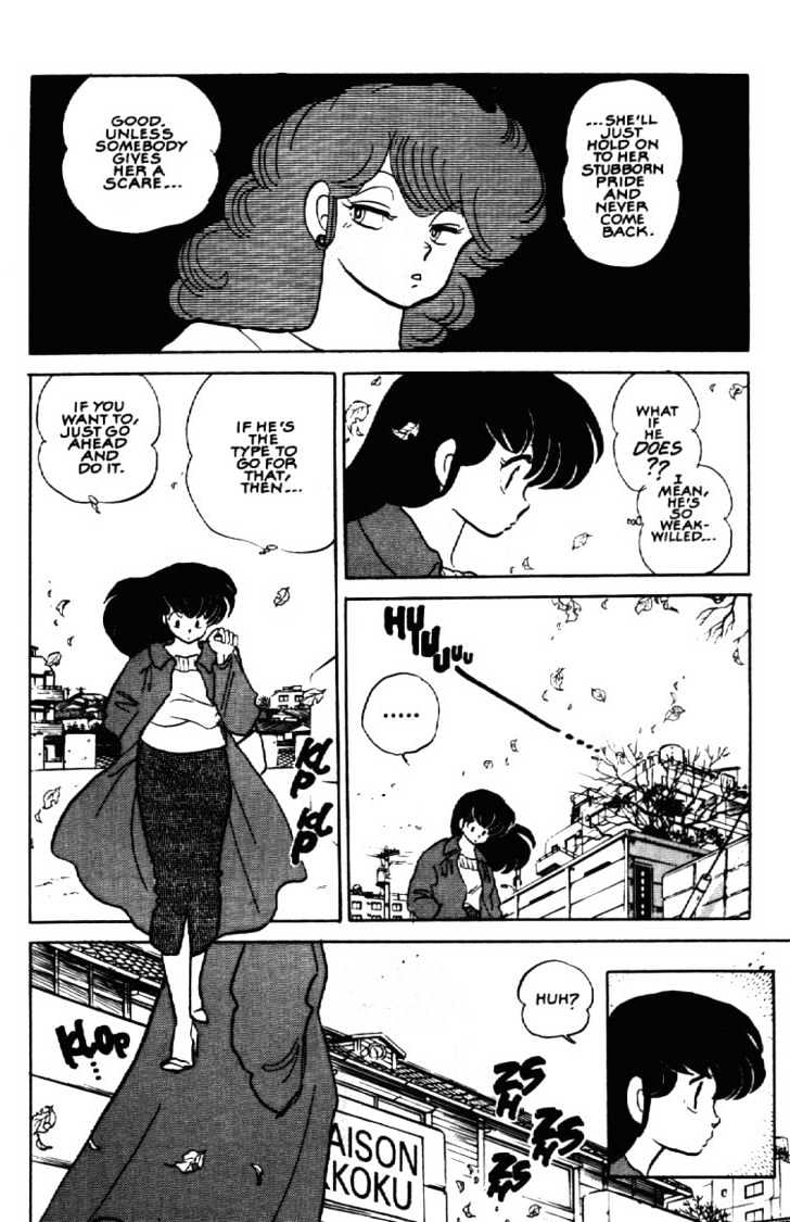 Maison Ikkoku - Chapter 144