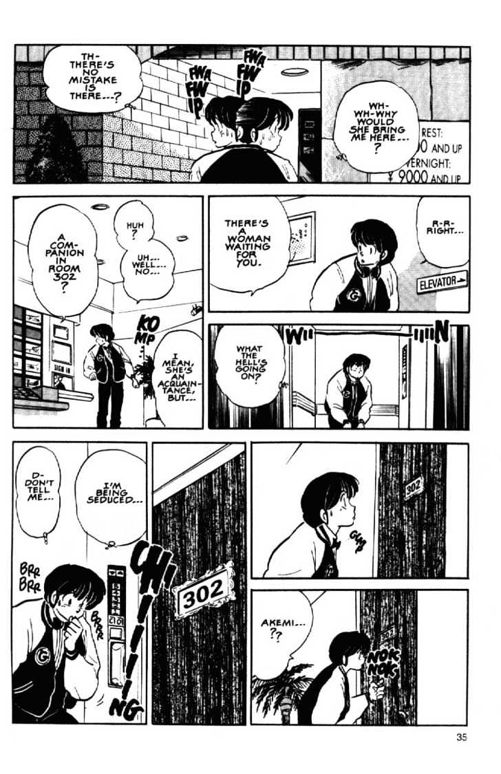 Maison Ikkoku - Chapter 144