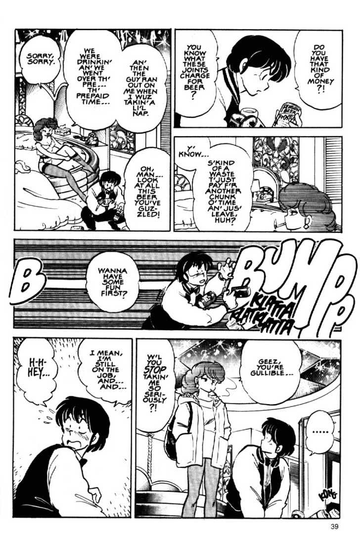 Maison Ikkoku - Chapter 144