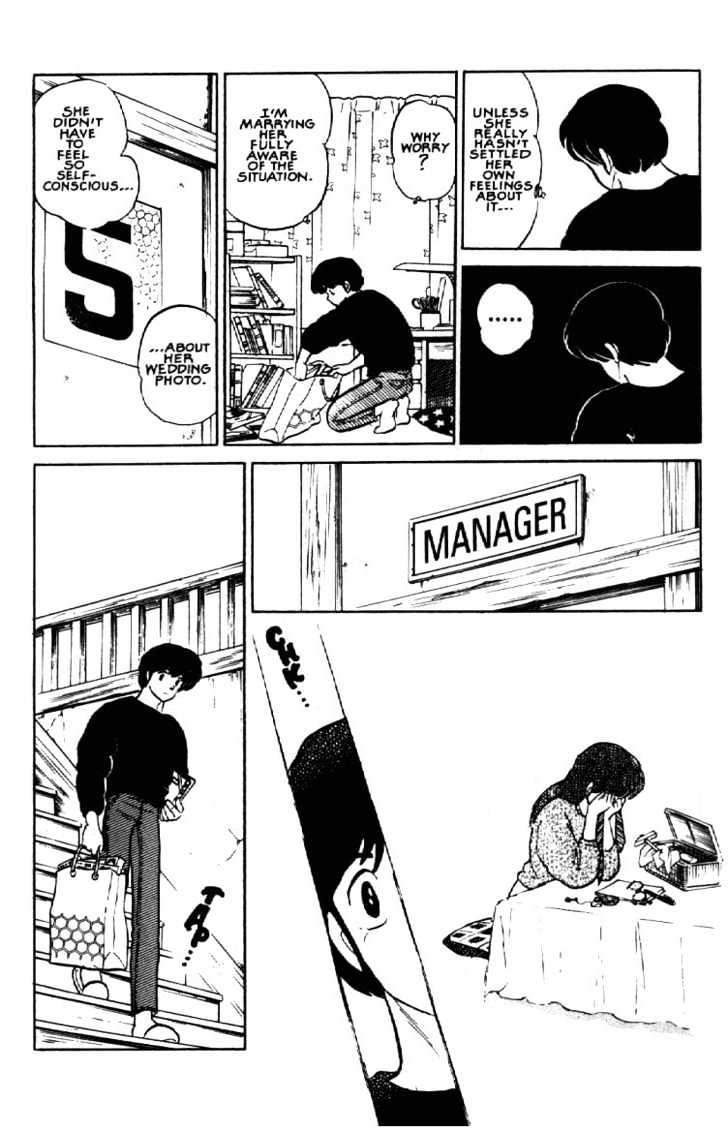 Maison Ikkoku - Chapter 156