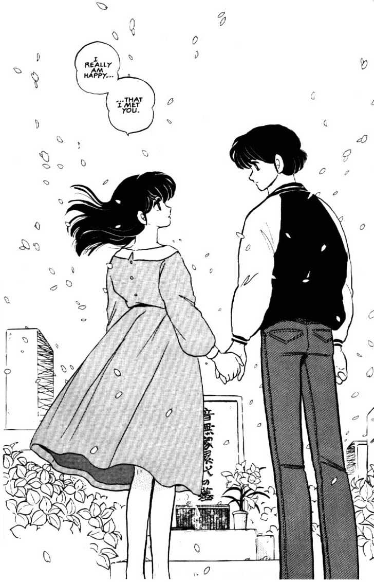 Maison Ikkoku - Chapter 156