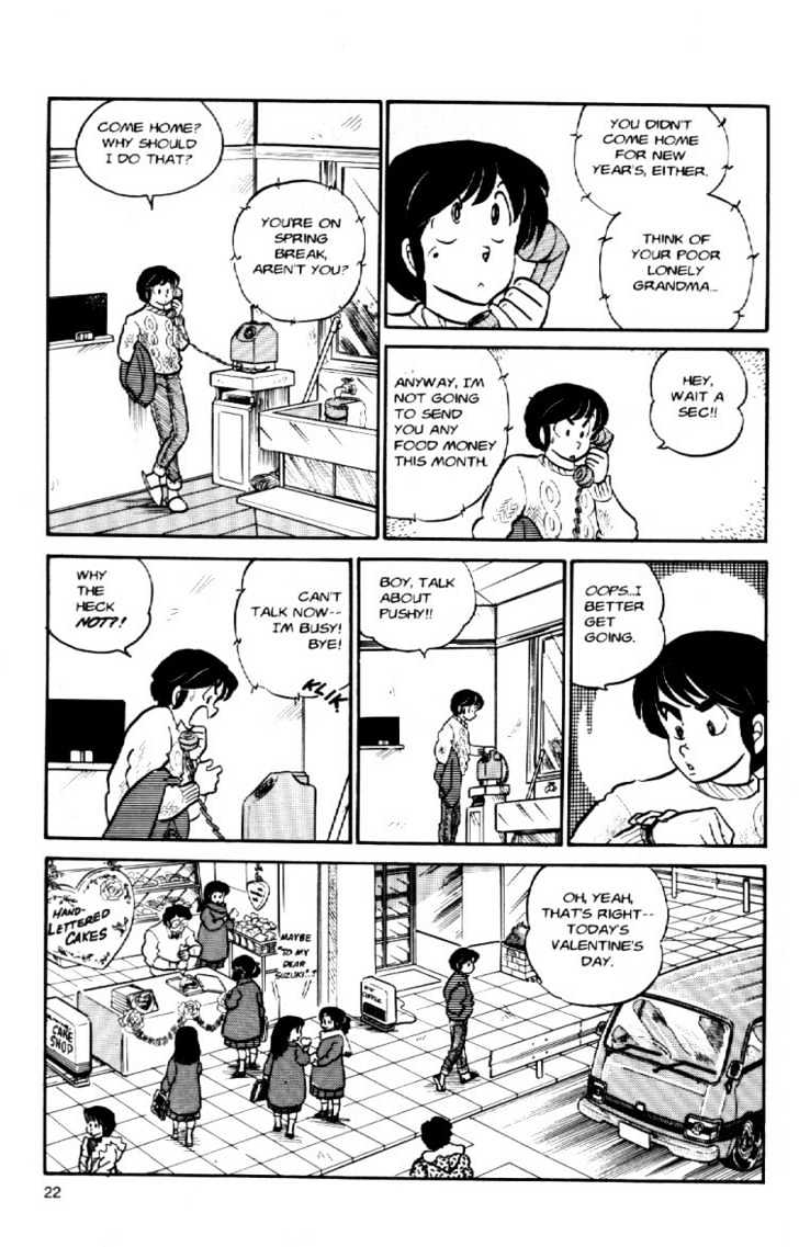 Maison Ikkoku - Chapter 44