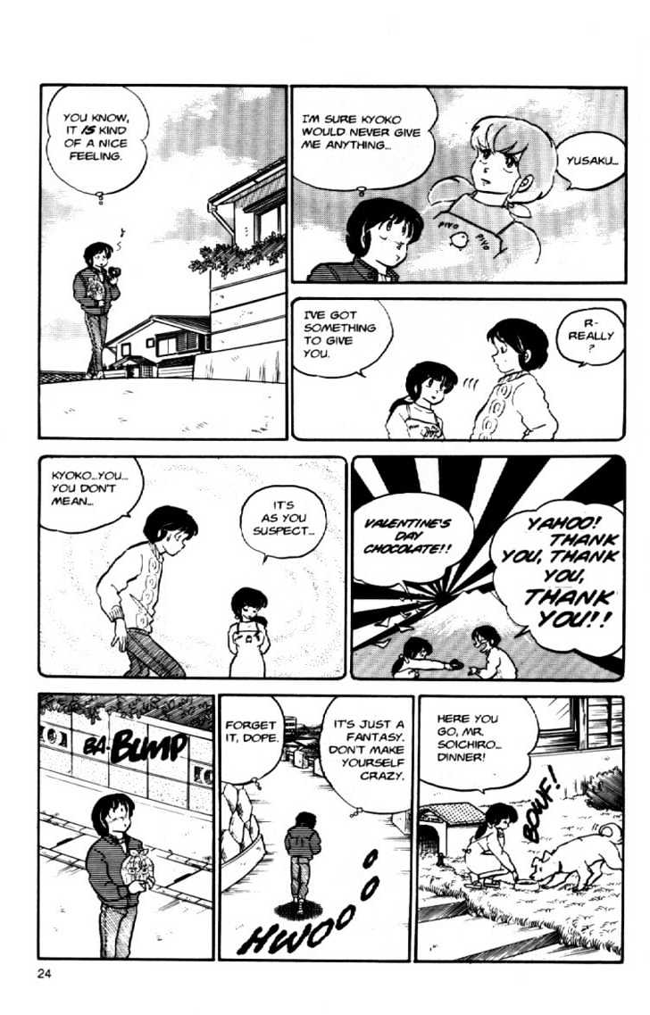 Maison Ikkoku - Chapter 44