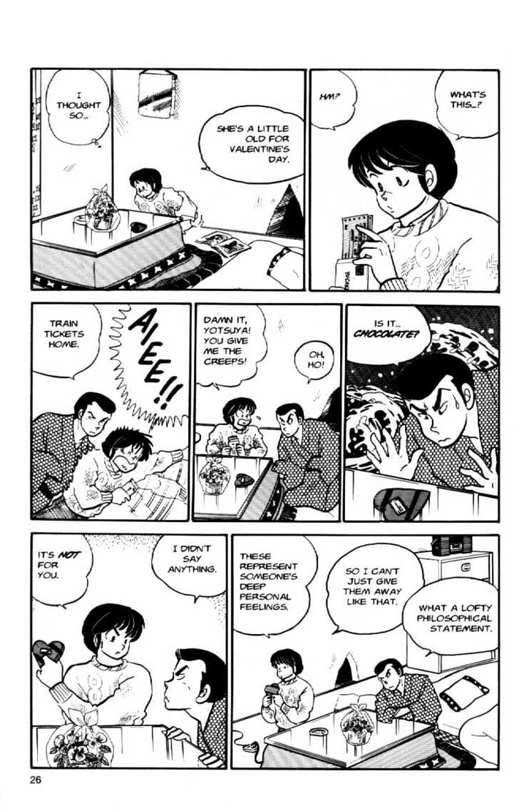 Maison Ikkoku - Chapter 44