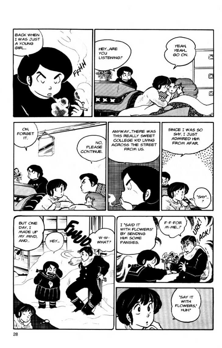 Maison Ikkoku - Chapter 44