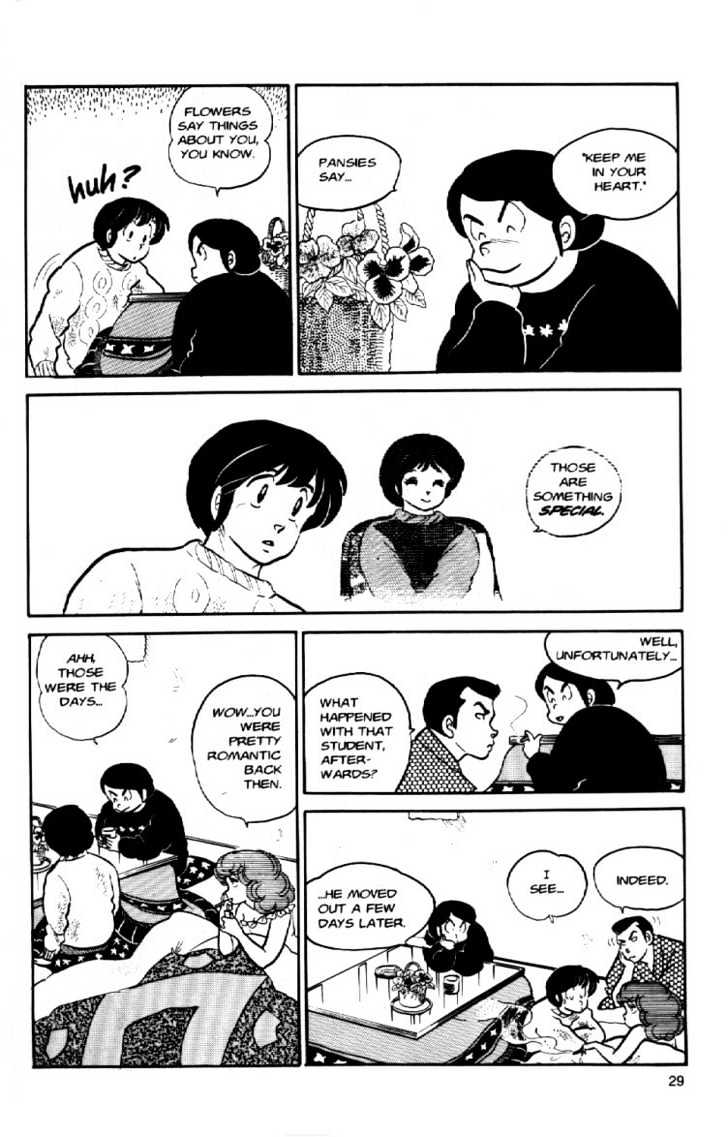 Maison Ikkoku - Chapter 44