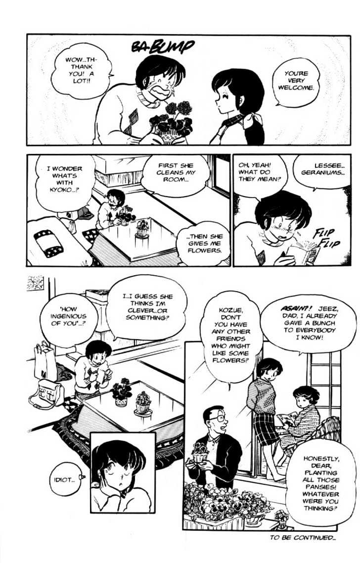 Maison Ikkoku - Chapter 44