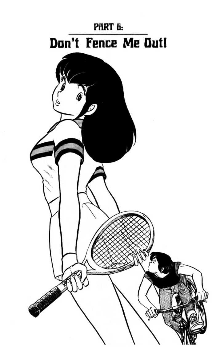 Maison Ikkoku - Chapter 6