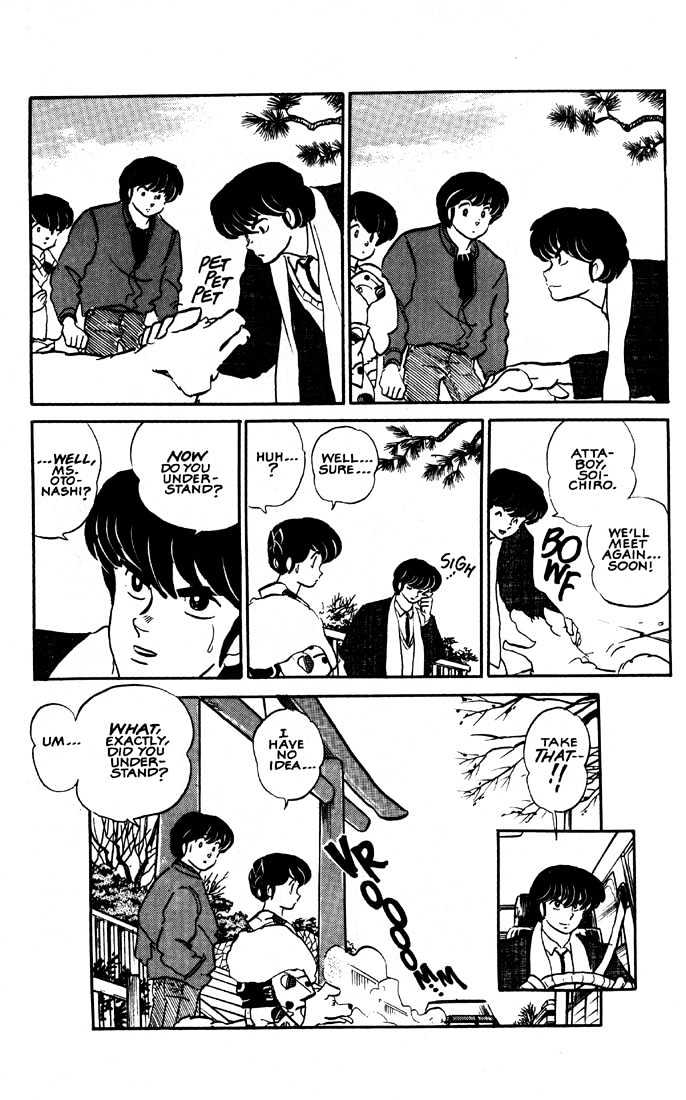 Maison Ikkoku - Chapter 115