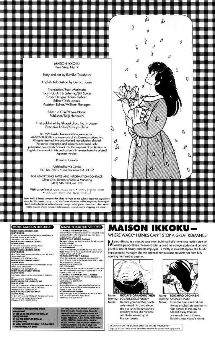 Maison Ikkoku - Chapter 155