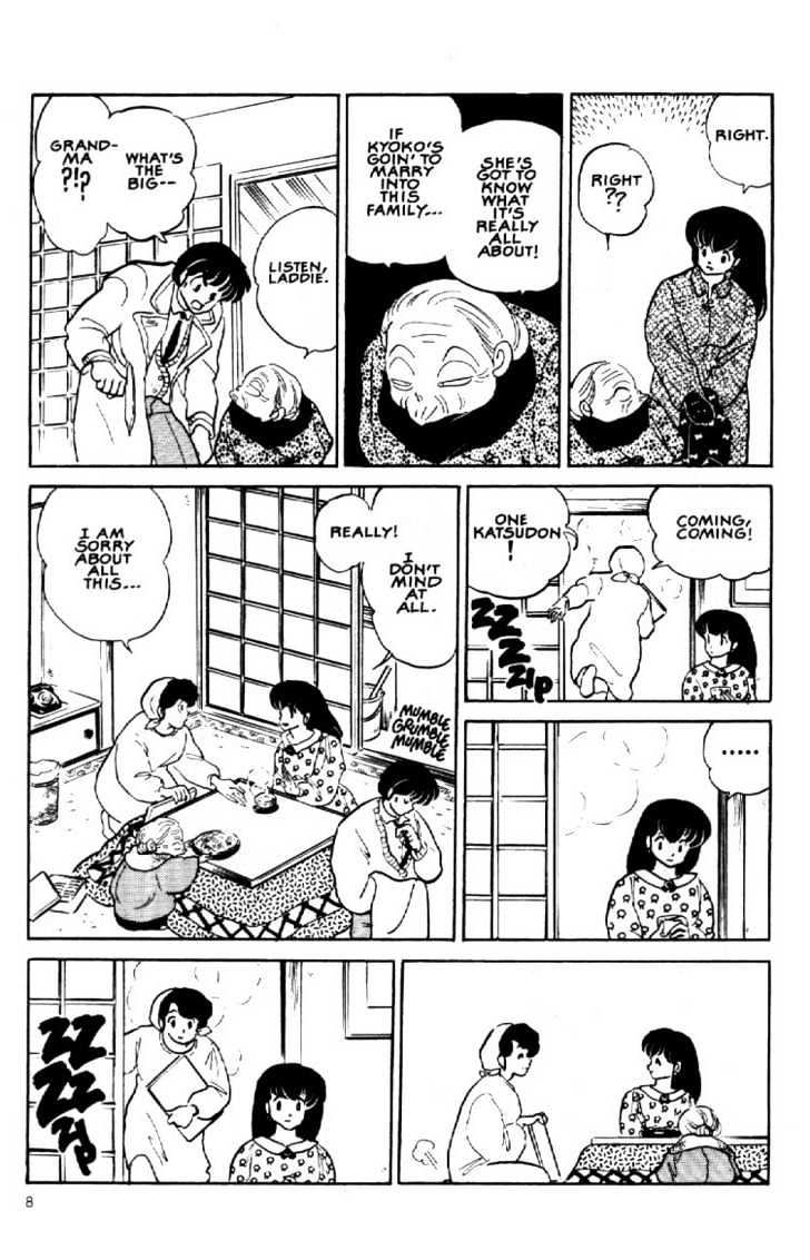 Maison Ikkoku - Chapter 155