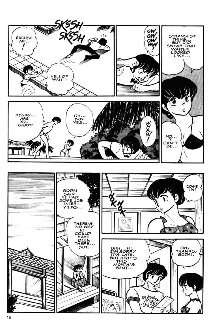 Maison Ikkoku - Chapter 83