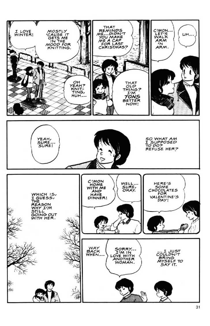 Maison Ikkoku - Chapter 62