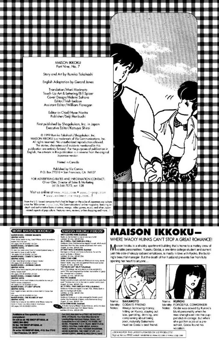 Maison Ikkoku - Chapter 151