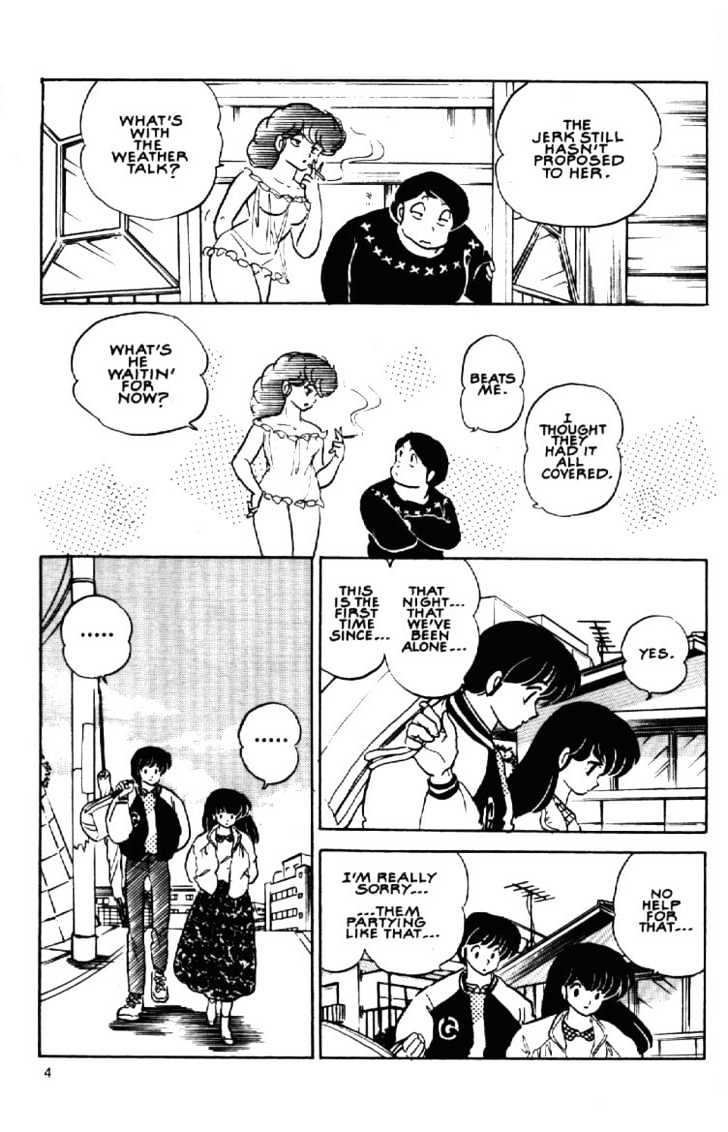 Maison Ikkoku - Chapter 151