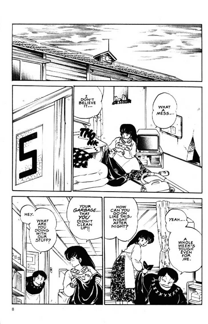 Maison Ikkoku - Chapter 151