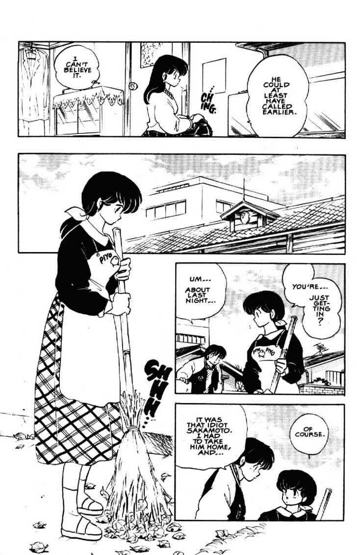 Maison Ikkoku - Chapter 151