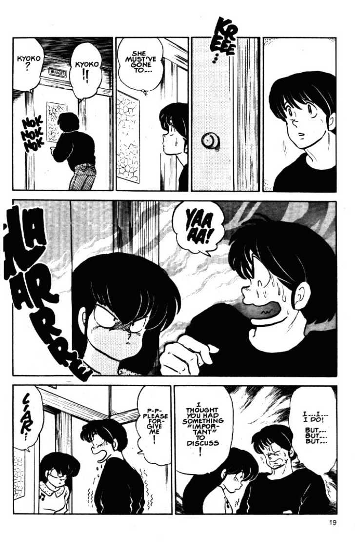 Maison Ikkoku - Chapter 151