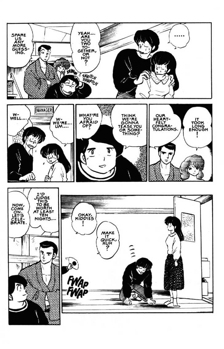 Maison Ikkoku - Chapter 151