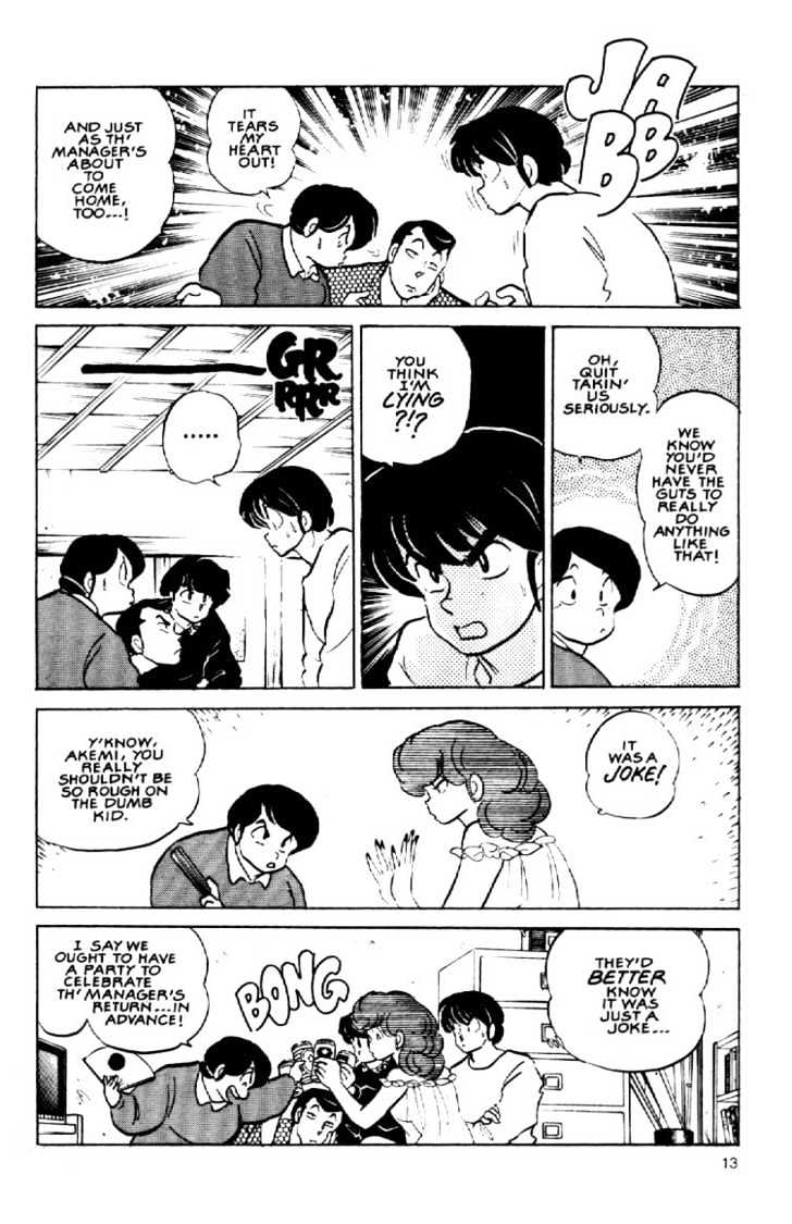 Maison Ikkoku - Chapter 145