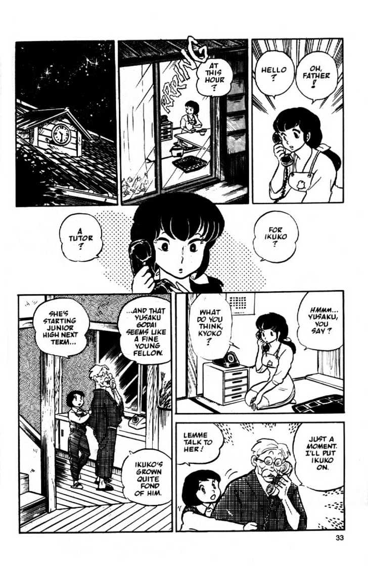 Maison Ikkoku - Chapter 4