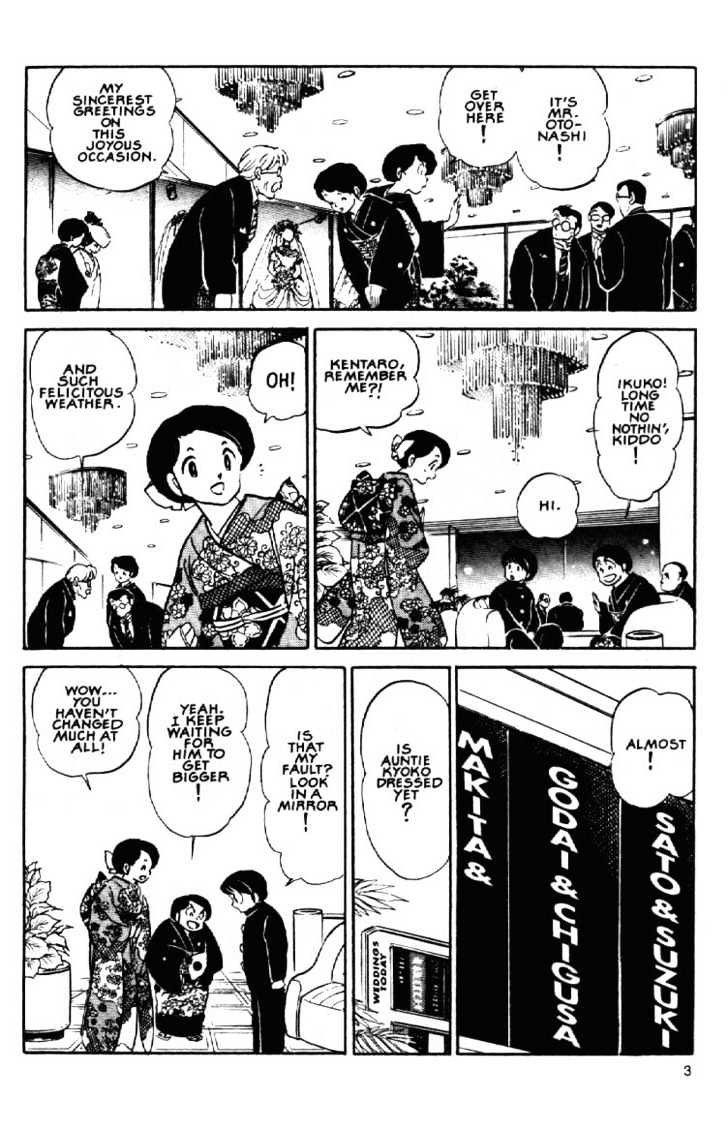 Maison Ikkoku - Chapter 157 : End