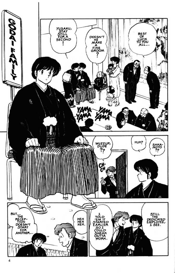 Maison Ikkoku - Chapter 157 : End