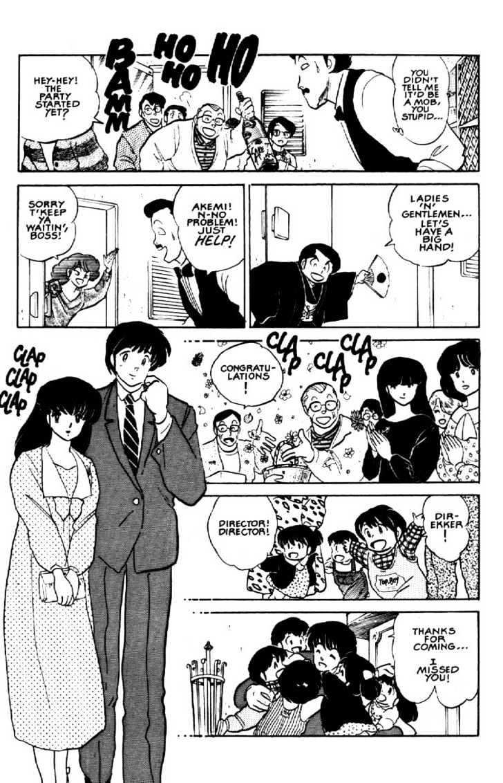 Maison Ikkoku - Chapter 157 : End