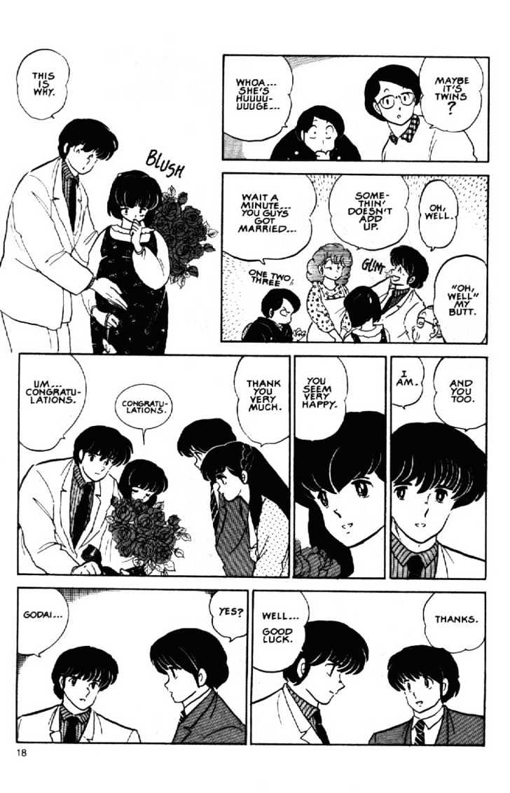 Maison Ikkoku - Chapter 157 : End