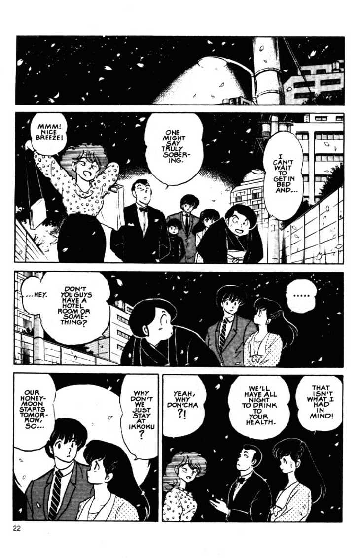 Maison Ikkoku - Chapter 157 : End