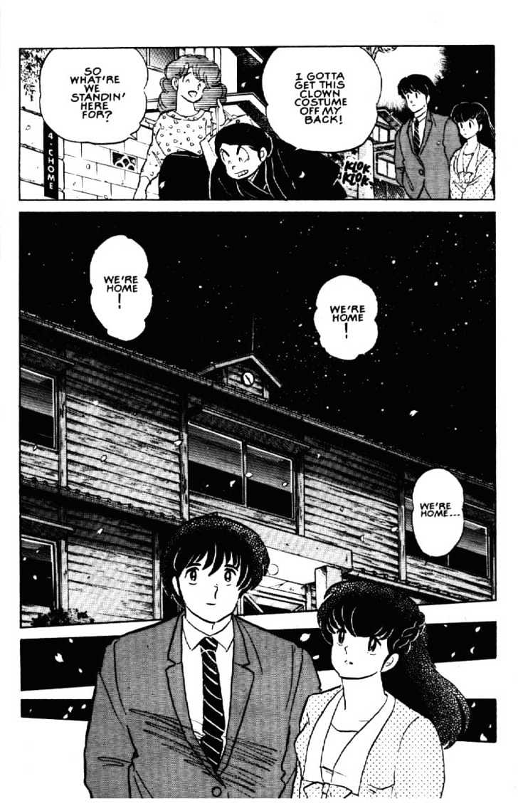 Maison Ikkoku - Chapter 157 : End