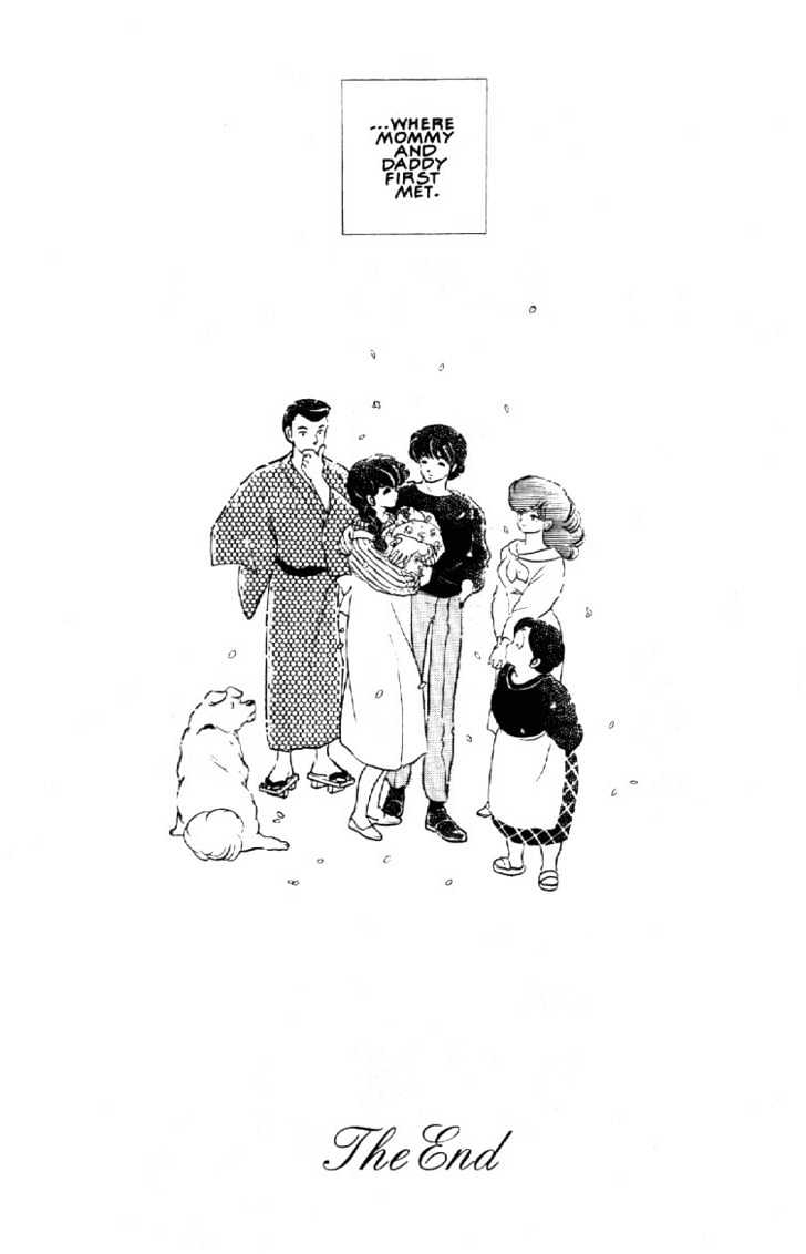 Maison Ikkoku - Chapter 157 : End