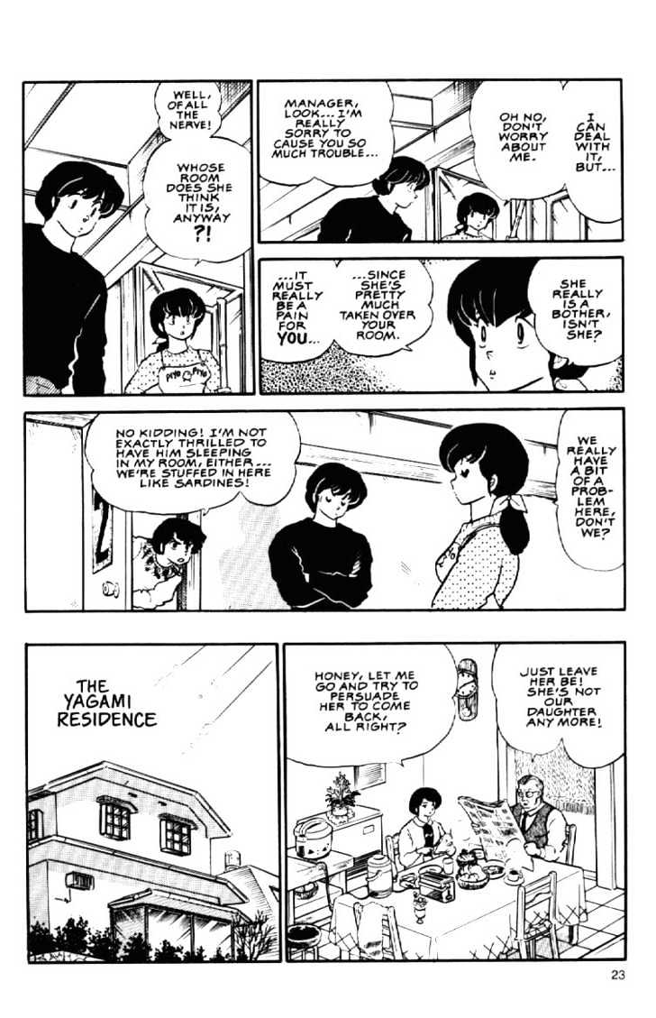 Maison Ikkoku - Chapter 94