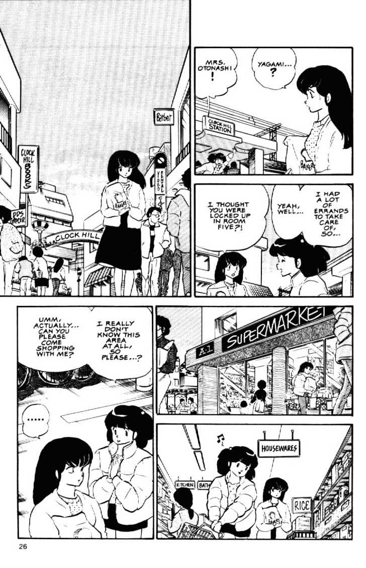 Maison Ikkoku - Chapter 94