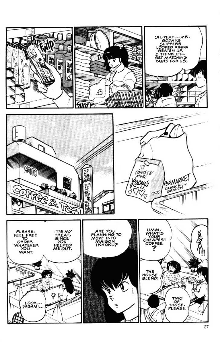 Maison Ikkoku - Chapter 94