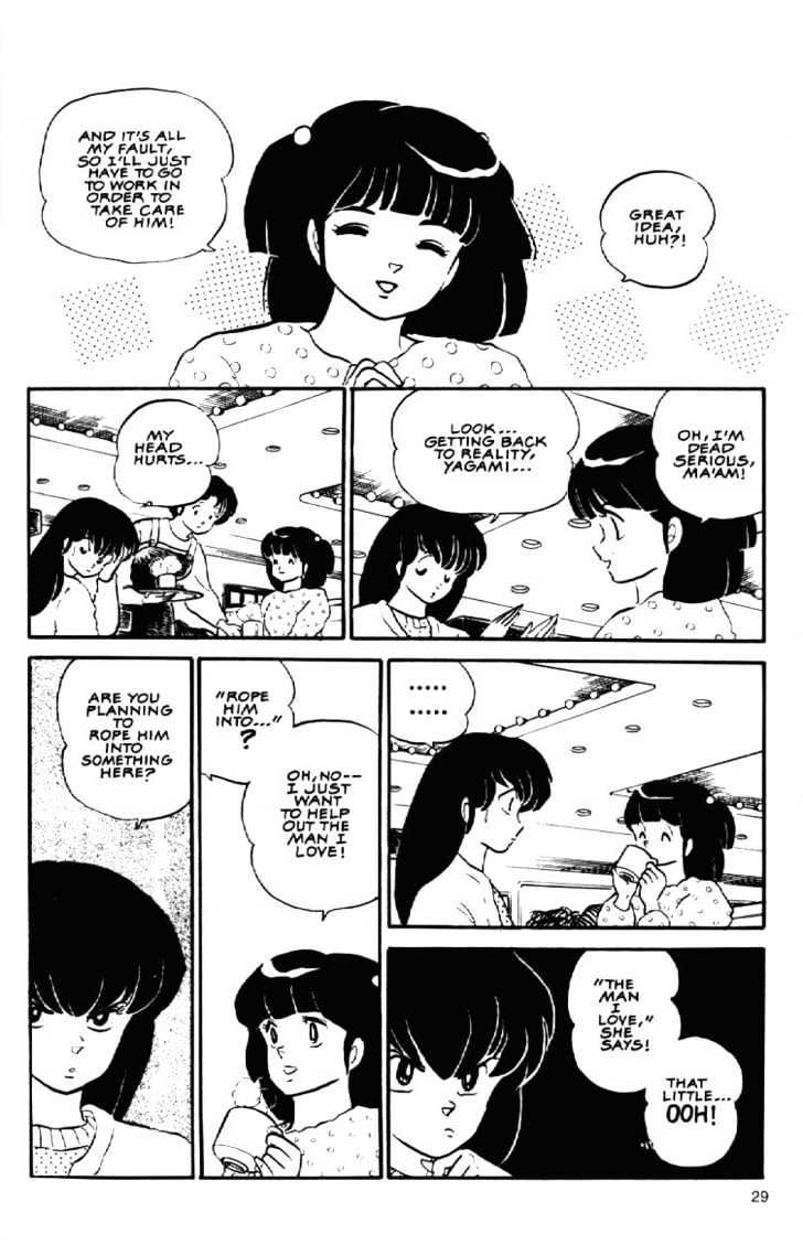 Maison Ikkoku - Chapter 94