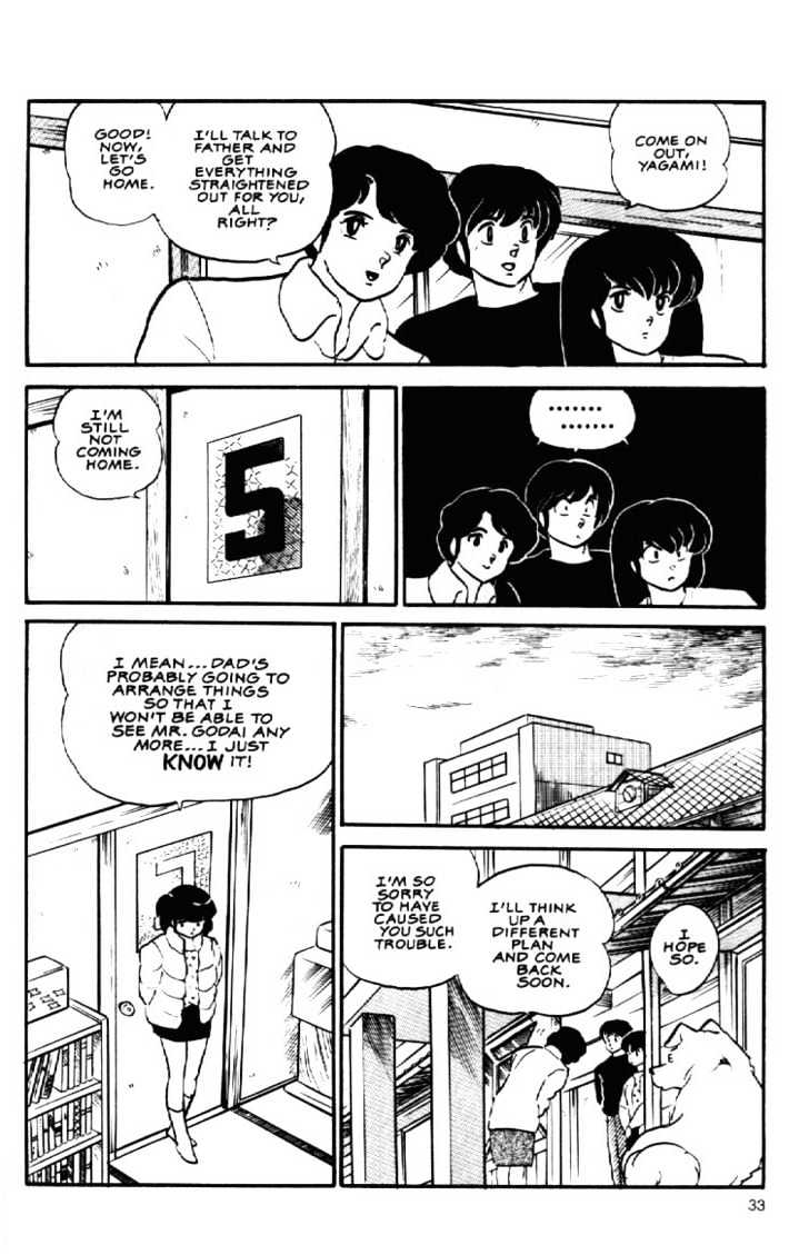 Maison Ikkoku - Chapter 94