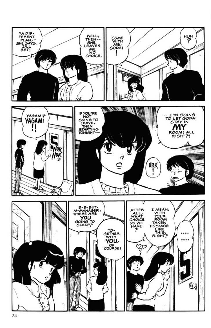 Maison Ikkoku - Chapter 94