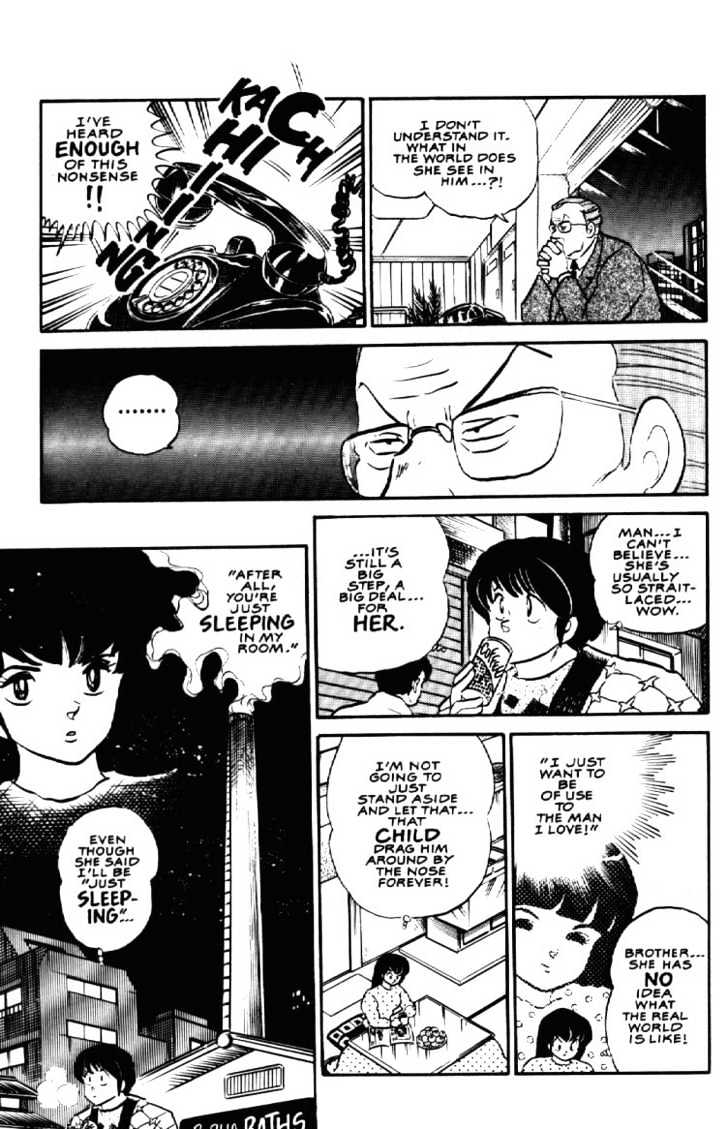 Maison Ikkoku - Chapter 94